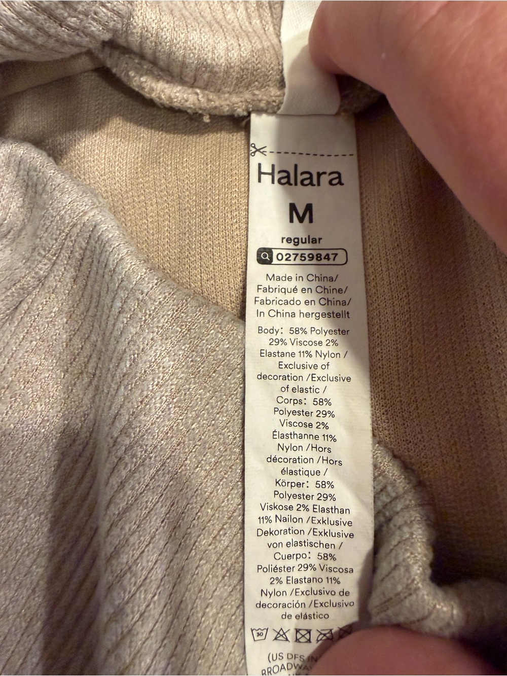 Halara Ribbed High Waisted Tummy Control Drawstring Wide Leg Color Block - Picture 4 of 4